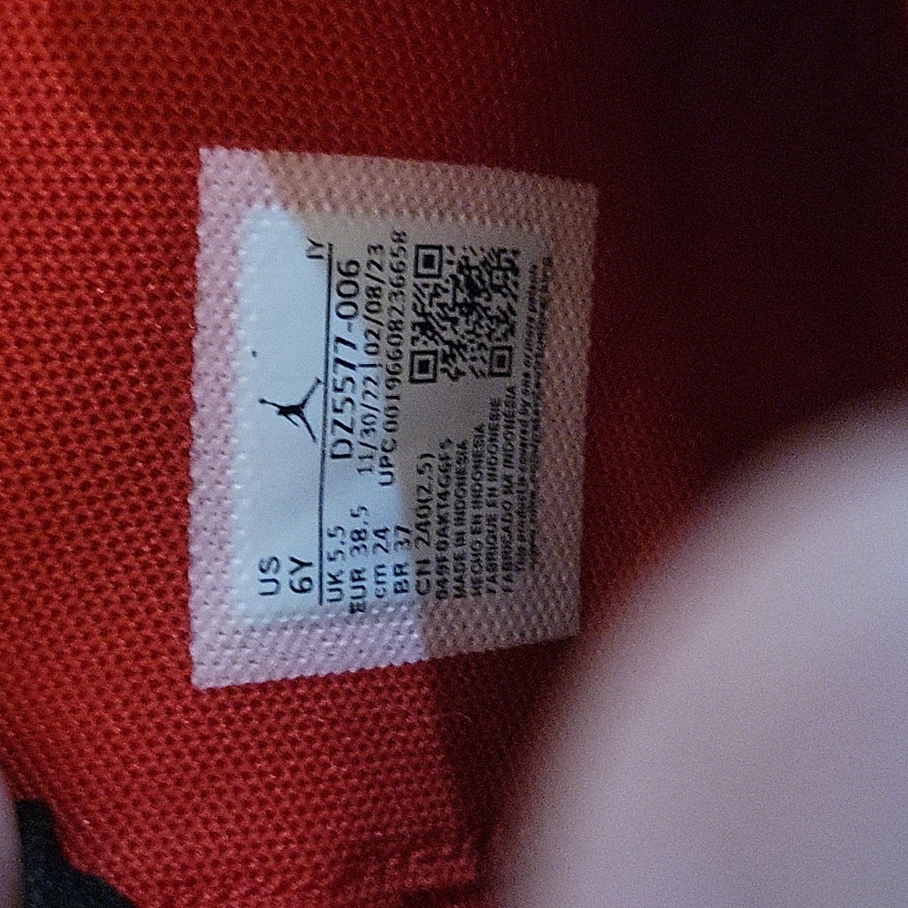 To small - Picture 3 of 4